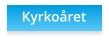 Kyrkoåret