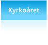 Kyrkoåret
